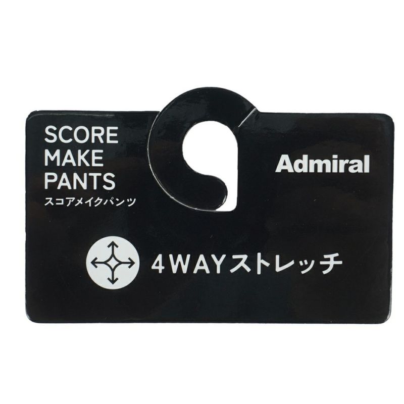 [アドミラル ゴルフ]レディース 4WAYストレッチ ロングパンツ