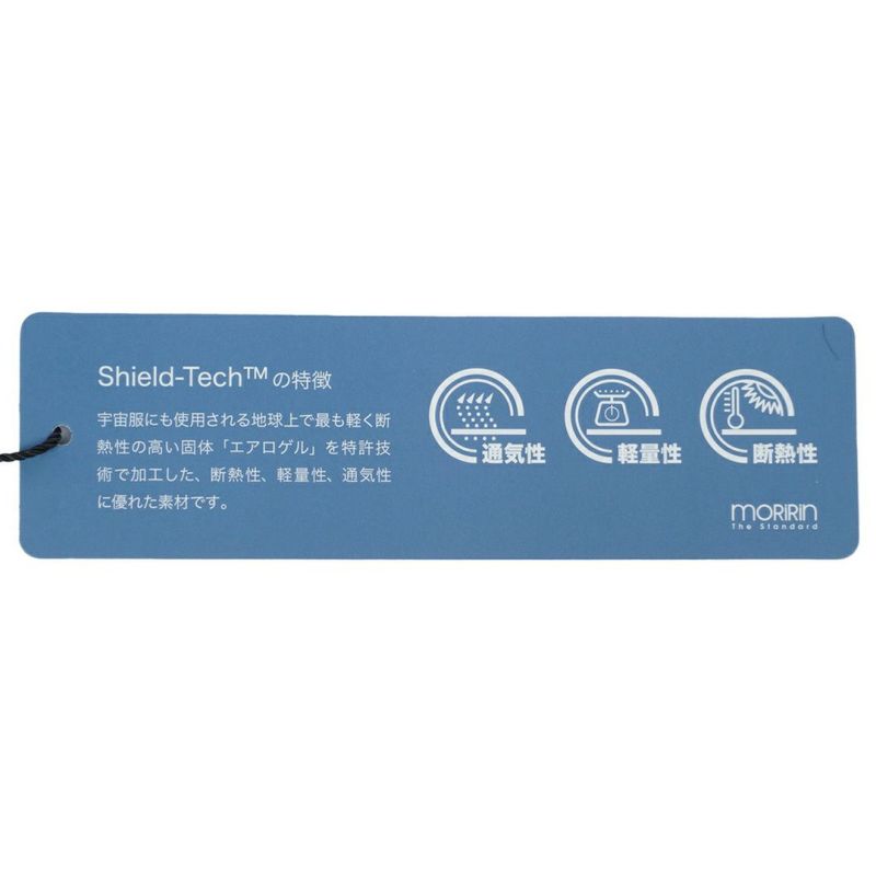 [アドミラル ゴルフ]レディース エアポカ ウォームスカート