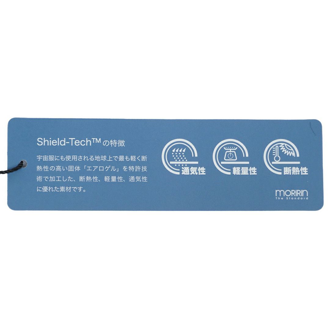 アドミラル ゴルフ Admiral GOLF レディース レディース エアポカ ウォームスカート ADLA568 詳細14