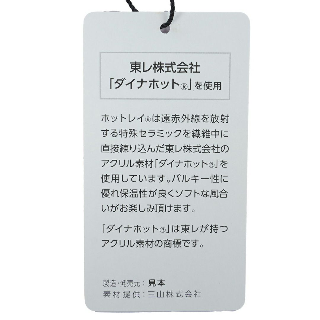 アドミラル ゴルフ Admiral GOLF レディース レディース アーガイル ボトルネックセーター ADLA569 詳細21