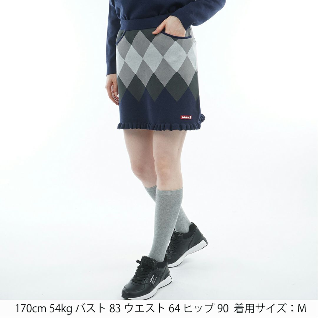 アドミラル ゴルフ Admiral GOLF レディース レディース アーガイル ニットスカート ADLA570 詳細5