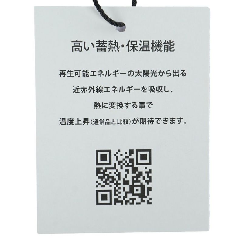 [アドミラル ゴルフ]レディース ホカタッチ ボトルネックBDセーター