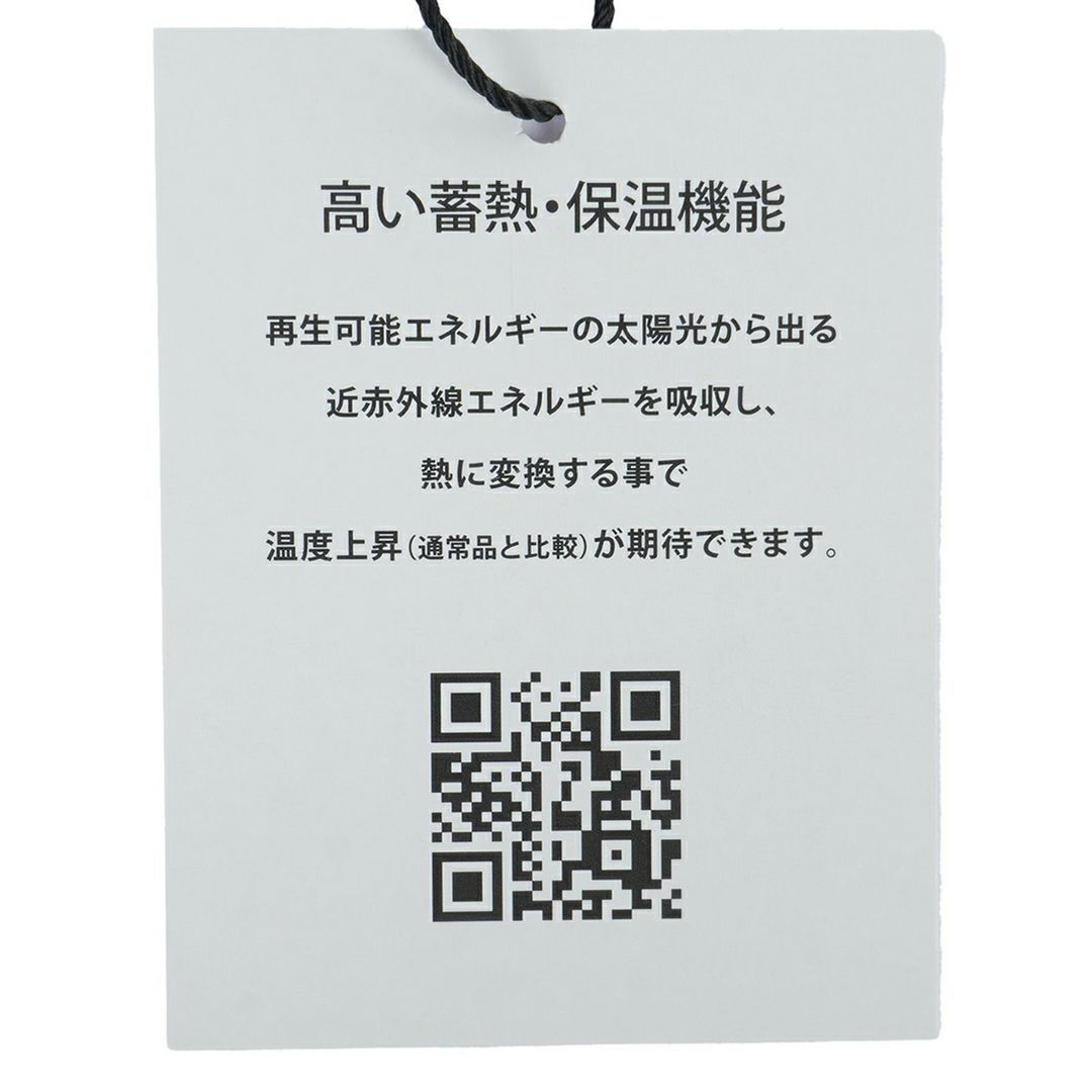 [アドミラル ゴルフ]レディース ホカタッチ ボトルネックBDセーター