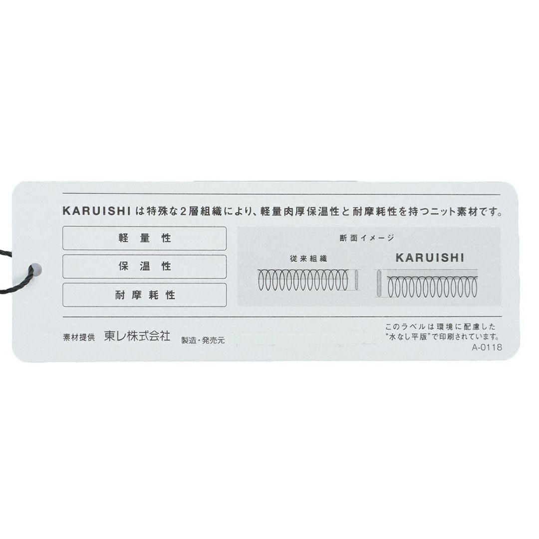 [アドミラル ゴルフ]レディース カルイシ 軽量モックネックスウェット