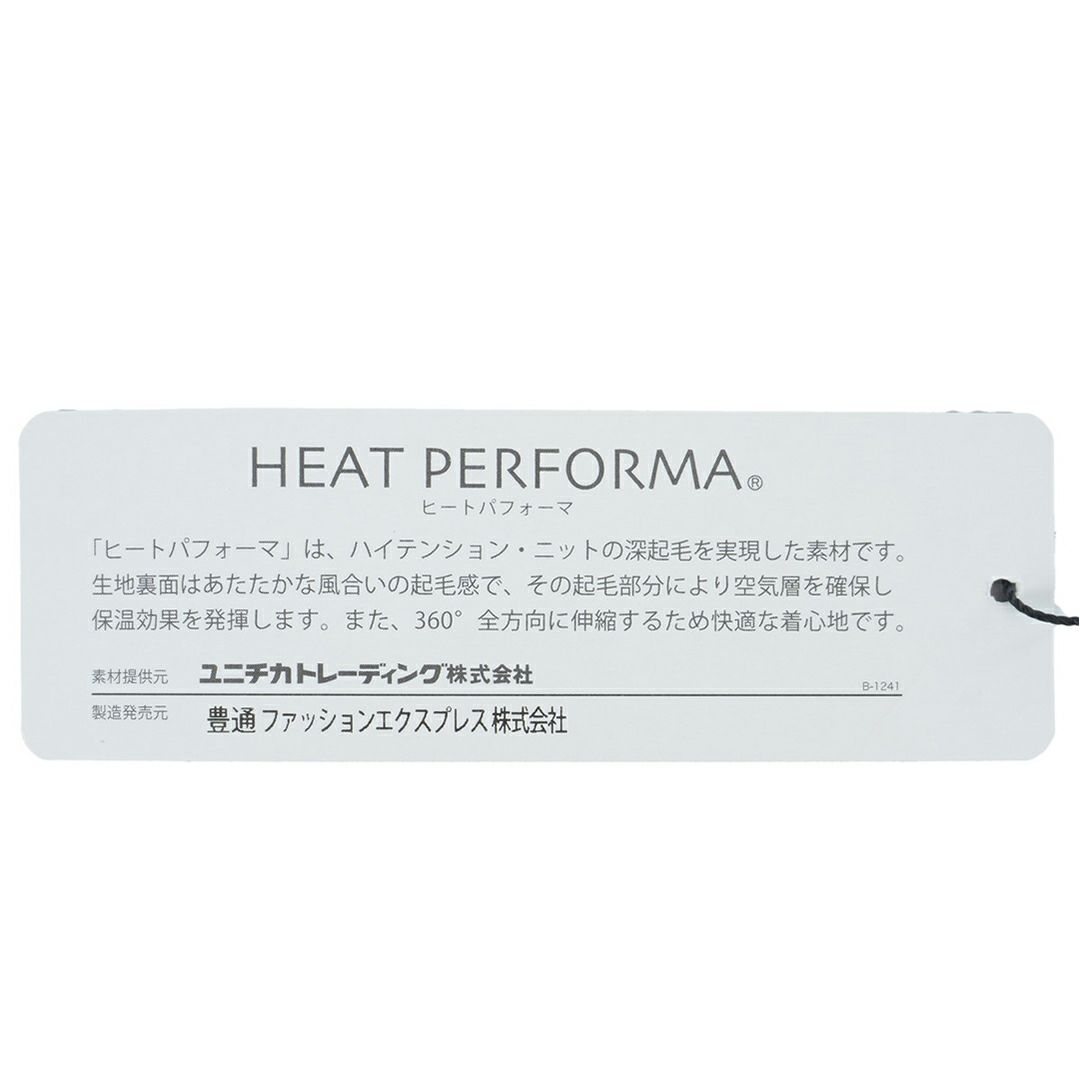 アドミラル ゴルフ Admiral GOLF レディース レディース ハイテンション 裏起毛スカート ADLA573 詳細16