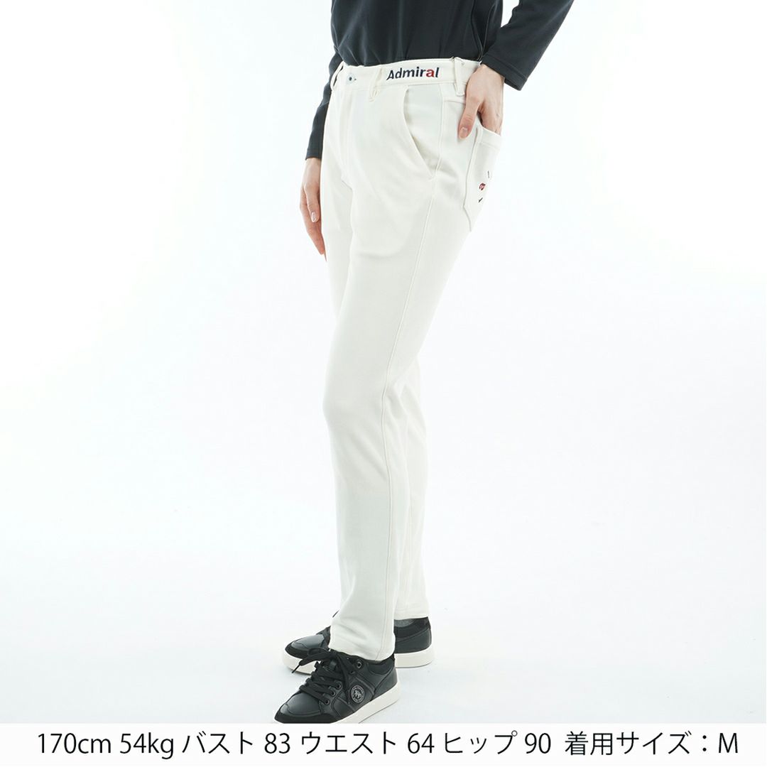 [アドミラル ゴルフ]レディース ハイテンション 裏起毛スリムパンツ　ホワイト