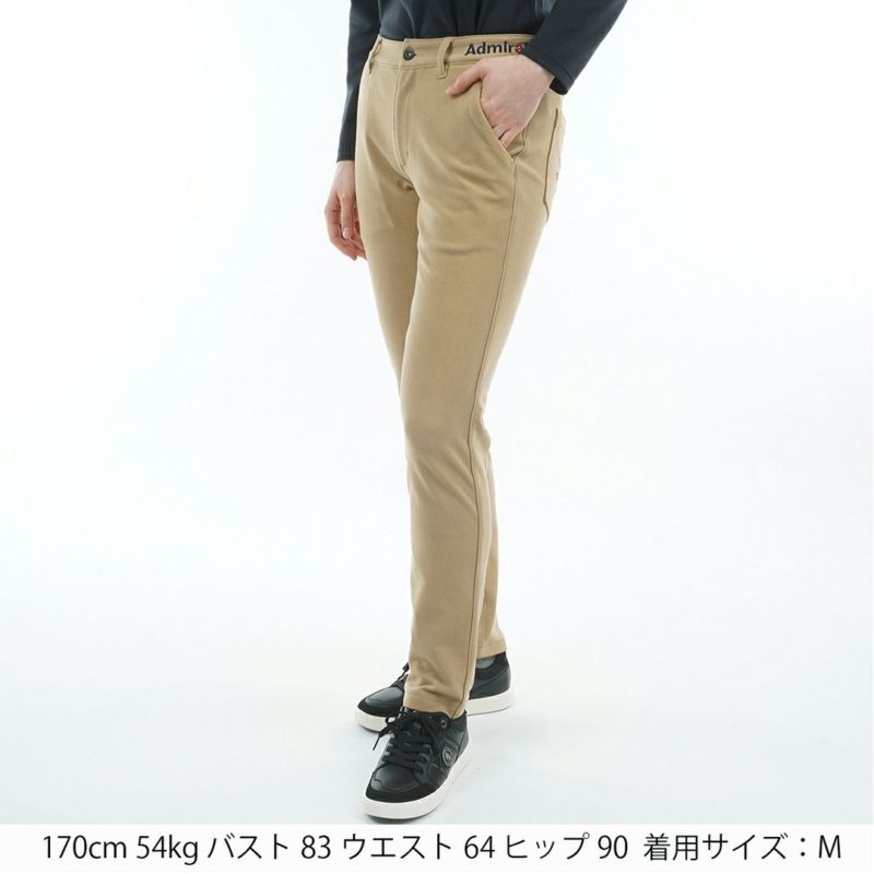 [アドミラル ゴルフ]レディース ハイテンション 裏起毛スリムパンツ　ベージュ