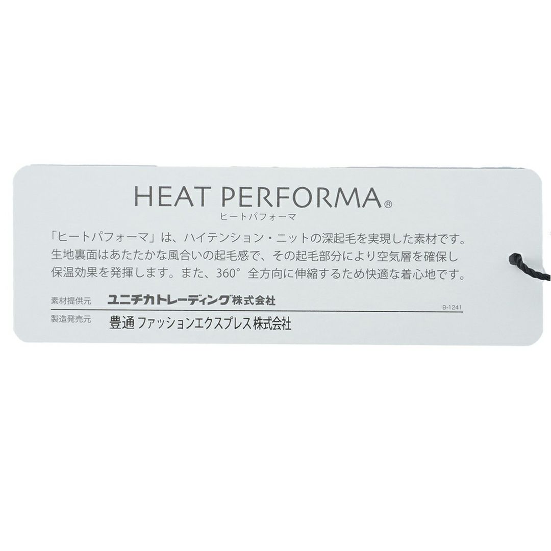 アドミラル ゴルフ Admiral GOLF レディース レディース ハイテンション 裏起毛スリムパンツ ADLA574 詳細18