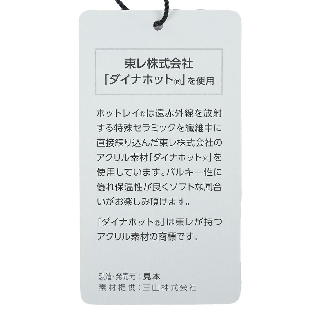 [アドミラル ゴルフ]レディース アーガイル フーディージップパーカー