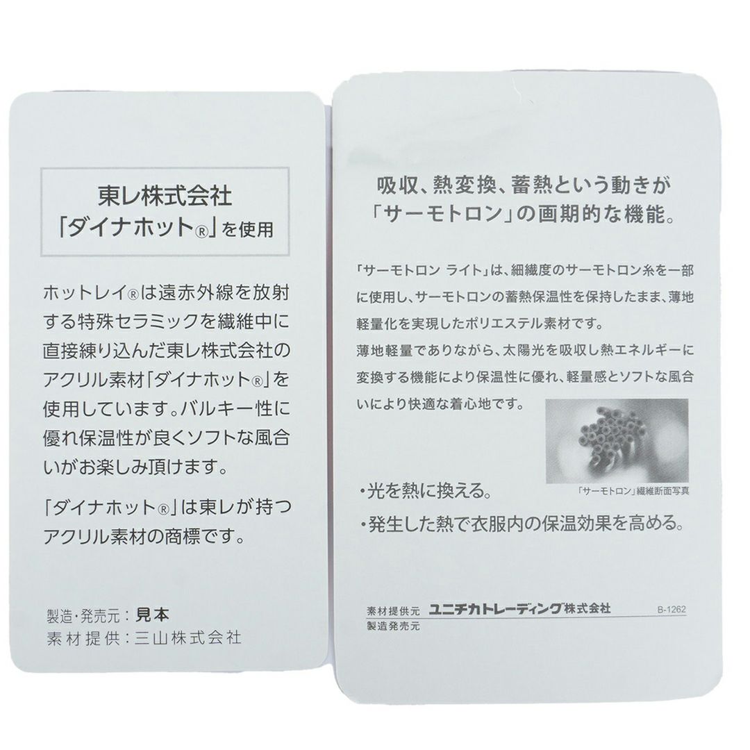 [アドミラル ゴルフ]レディース アーガイル バックボアジップベスト