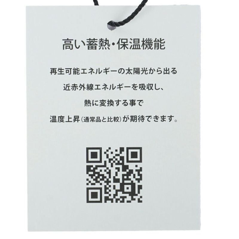 [アドミラル ゴルフ]レディース ホカタッチ タートルネックセーター