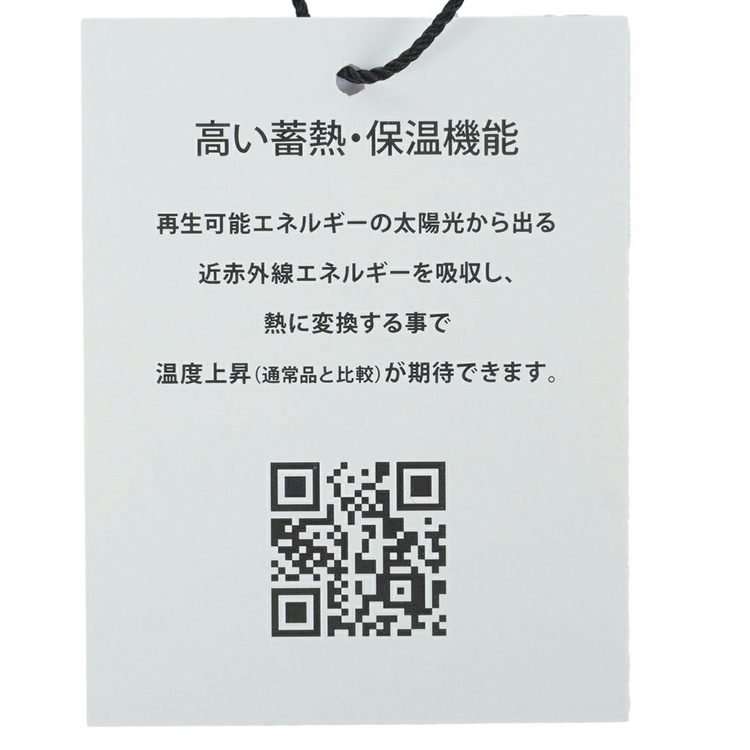 [アドミラル ゴルフ]レディース ホカタッチ タートルネックセーター