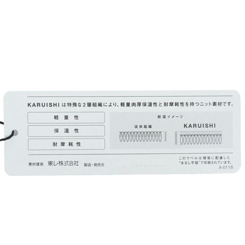 [アドミラル ゴルフ]レディース カルイシ 軽量ジップフーディーパーカ