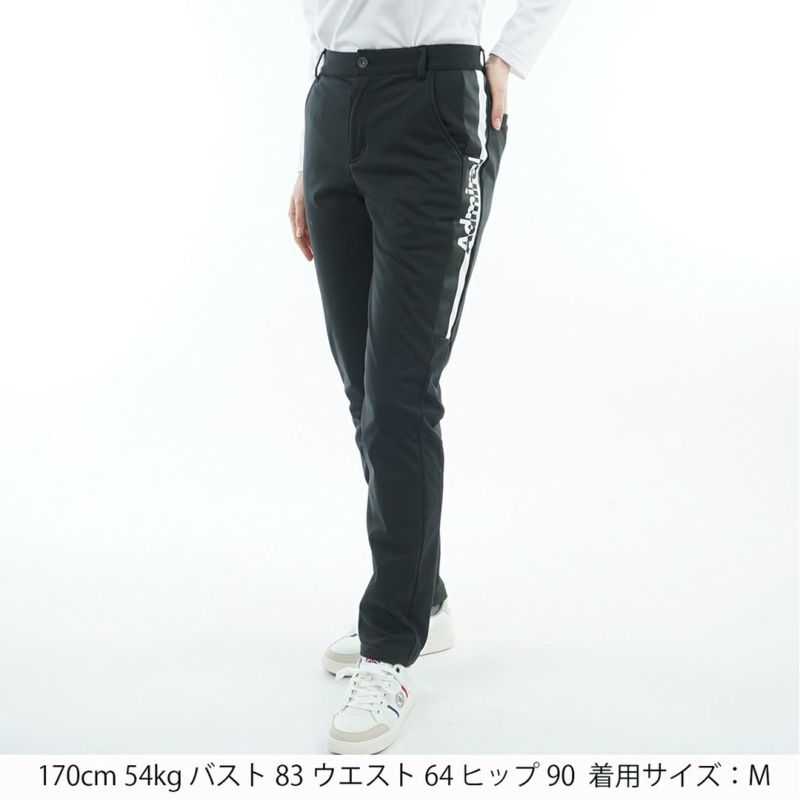 [アドミラル ゴルフ]レディース 防風フリース ボンディングロングパンツ　ブラック