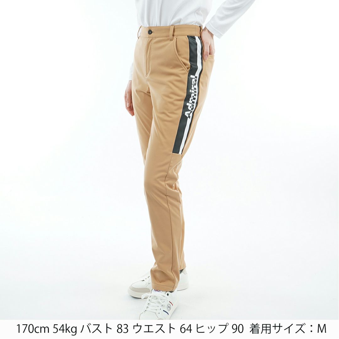[アドミラル ゴルフ]レディース 防風フリース ボンディングロングパンツ　ベージュ