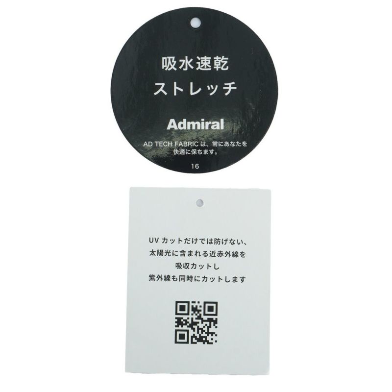 AdmiralGOLF メンズ UVカットモックネックインナー ネイビー
