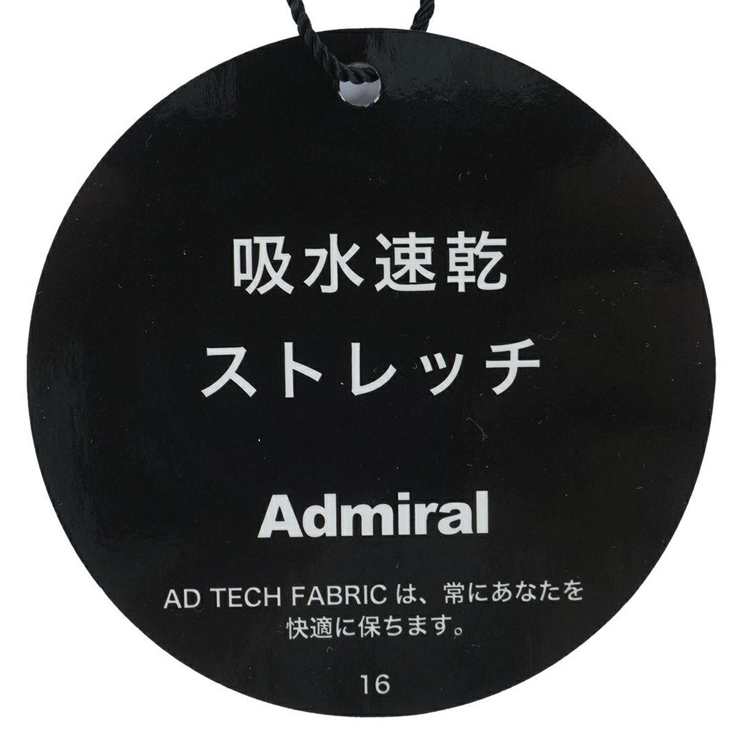  [アドミラル ゴルフ]メンズ ダンボールフーディー