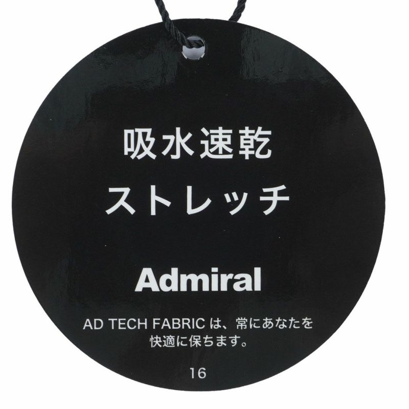 [アドミラル ゴルフ]メンズ ダンボール ハーフジップスウェット