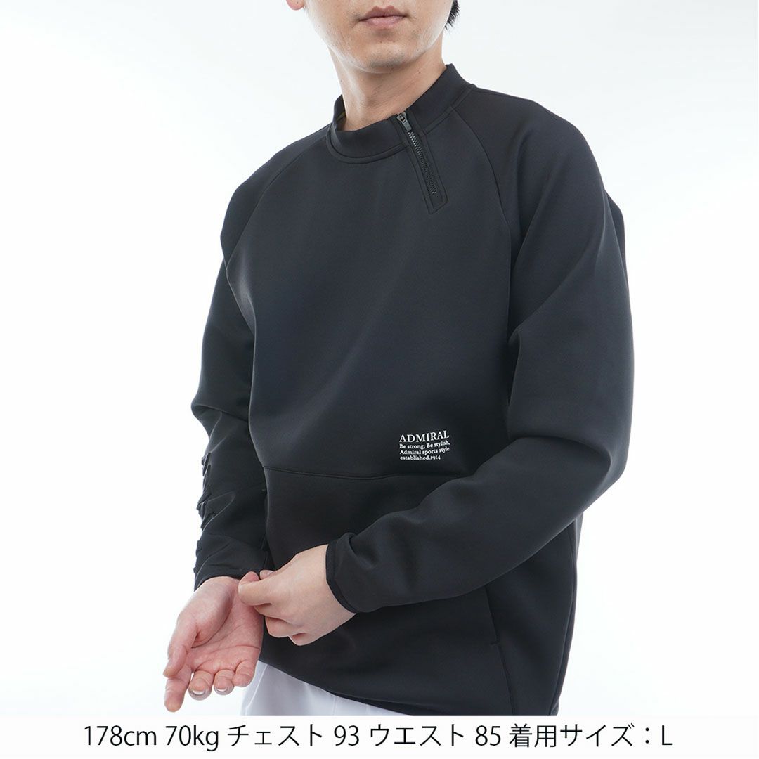 [アドミラル ゴルフ]メンズ ダンボール ハーフジップスウェット　ブラック