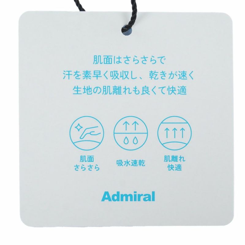 [アドミラル ゴルフ]メンズ カラタッチ 長袖シャツ