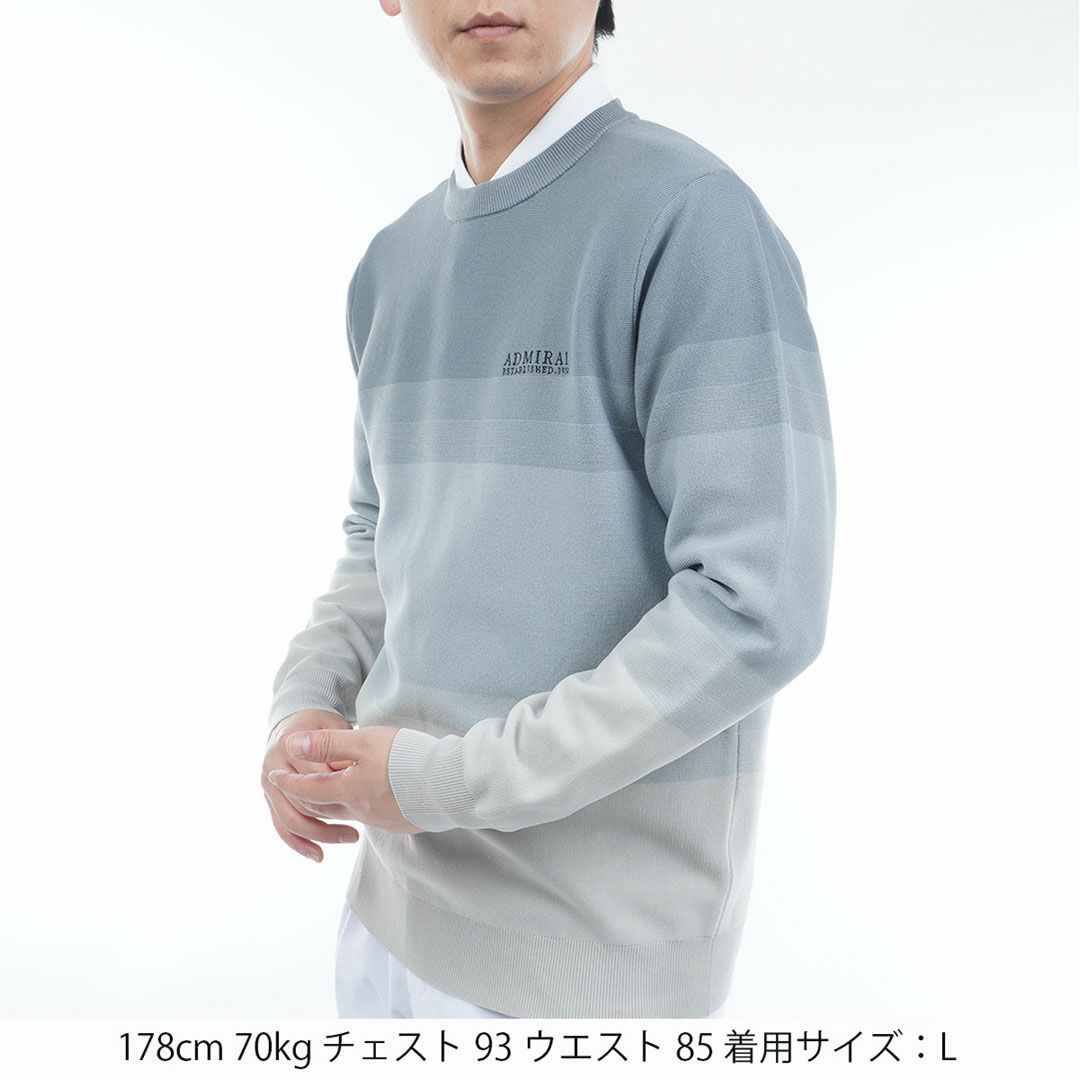 [アドミラル ゴルフ]メンズ グラデーションボーダー クルーネックセーター　ブルーグレー