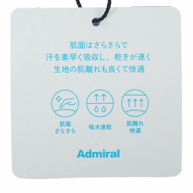 [アドミラル ゴルフ]メンズ カラタッチ 長袖モックネックシャツ