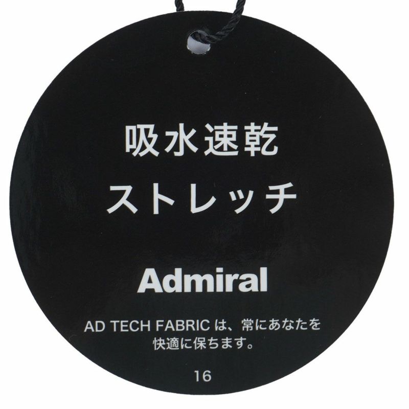 アドミラル ゴルフ Admiral GOLF メンズ メンズ ロゴストレッチ ジャガードモックネックシャツ ADMA567 詳細12