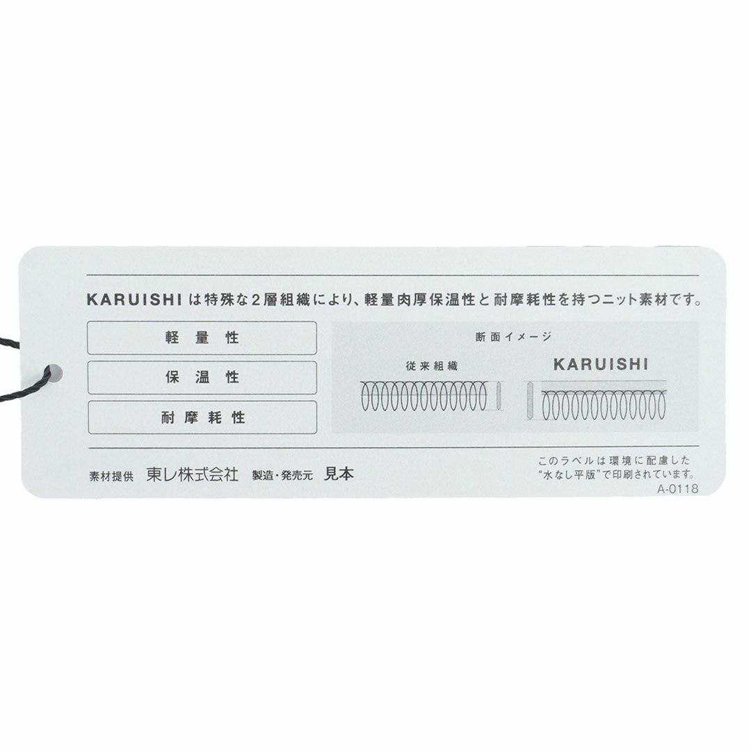 アドミラル ゴルフ Admiral GOLF メンズ メンズ カルイシ ハーフドットボタン スウェット ADMA571 詳細20