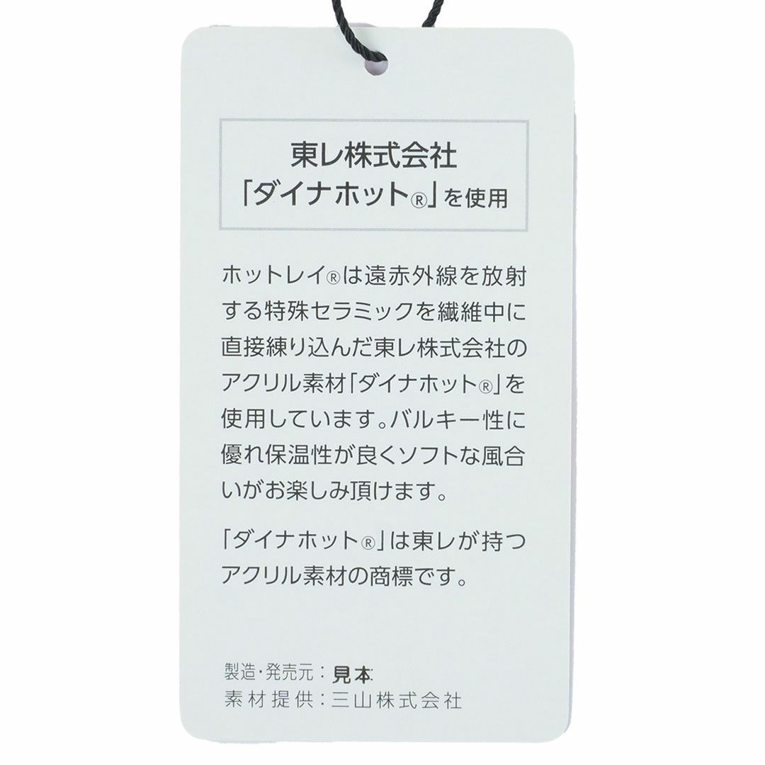 [アドミラル ゴルフ]メンズ ハーフジップ スニードジャケット