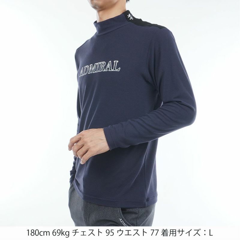 [アドミラル ゴルフ]メンズ スエード起毛　ハイネックシャツ　ネイビー