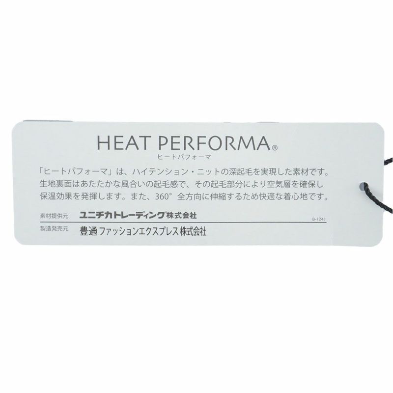 アドミラル ゴルフ Admiral GOLF メンズ メンズ ハイテンション 裏起毛テーパードパンツ ADMA576 詳細16