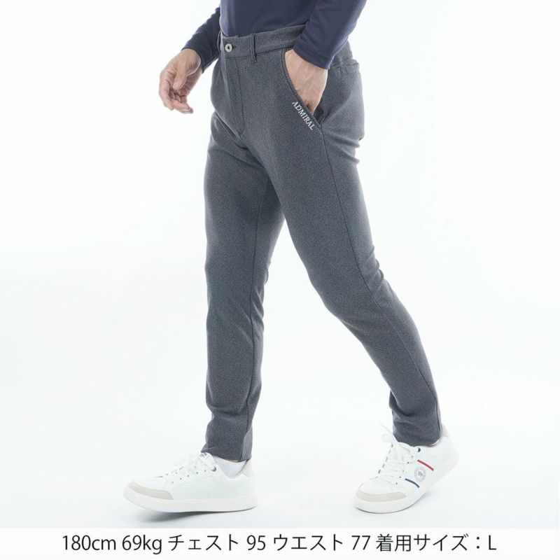 [アドミラル ゴルフ]メンズ ハイテンション 裏起毛テーパードパンツ　グレー