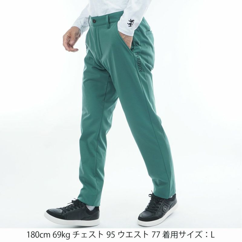 [アドミラル ゴルフ]メンズ 防風フリース ボンディングテーパードパンツ　ダークグリーン