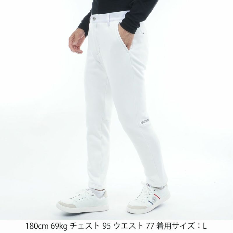 [アドミラル ゴルフ]メンズ カルイシ スウェットパンツ　ホワイト