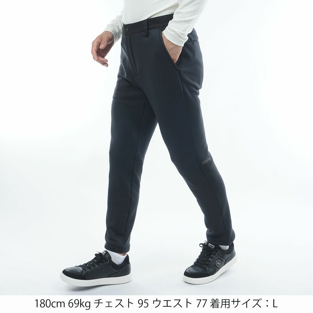 [アドミラル ゴルフ]メンズ カルイシ スウェットパンツ　ブラック