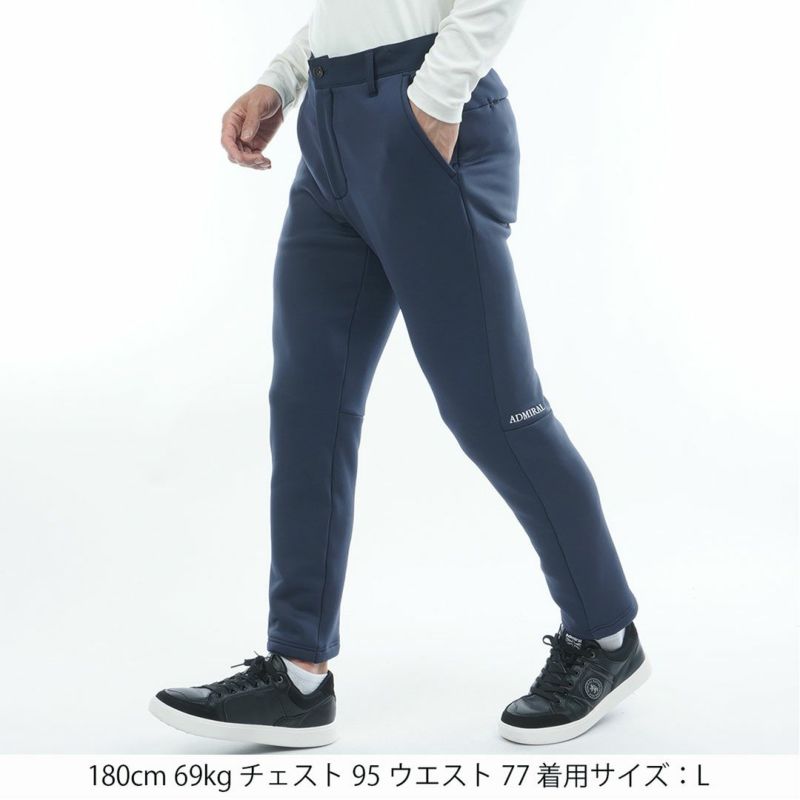 [アドミラル ゴルフ]メンズ カルイシ スウェットパンツ　ネイビー