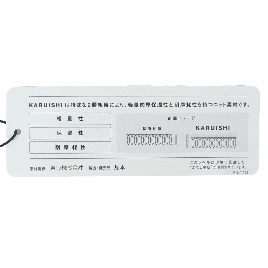アドミラル ゴルフ Admiral GOLF メンズ メンズ カルイシ スウェットパンツ ADMA584 詳細16