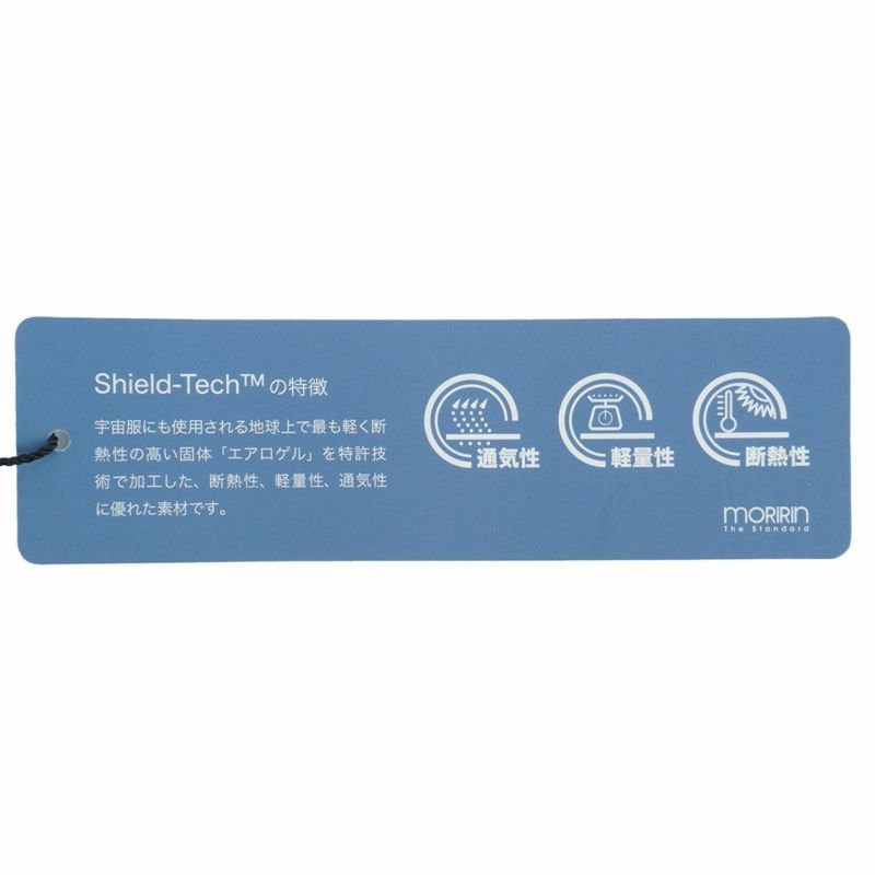 [アドミラル ゴルフ]メンズ エアポカ パフォーマンスジャケット