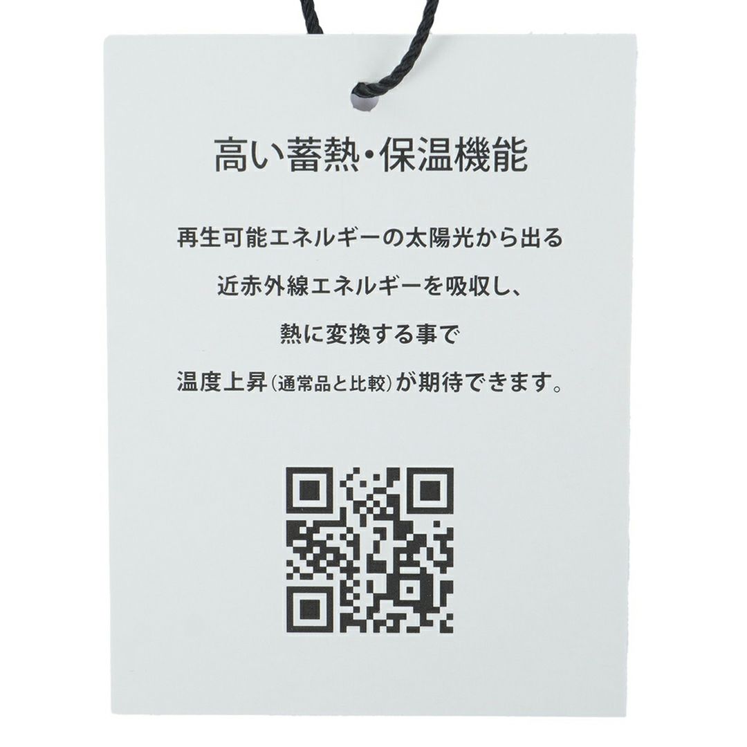 アドミラル ゴルフ Admiral GOLF メンズ メンズ ホカタッチ ハイネックセーター ADMA588 詳細24