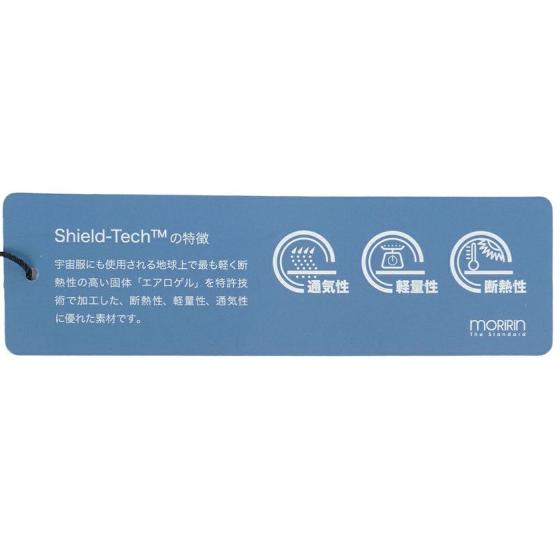 アドミラル ゴルフ Admiral GOLF メンズ メンズ エアポカ パフォーマンスパンツ ADMA592 詳細15