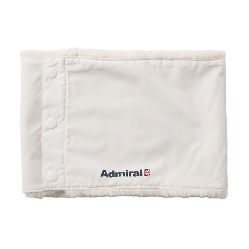  [アドミラル ゴルフ]ネックウォーマー ボタンホックタフタ　ホワイト