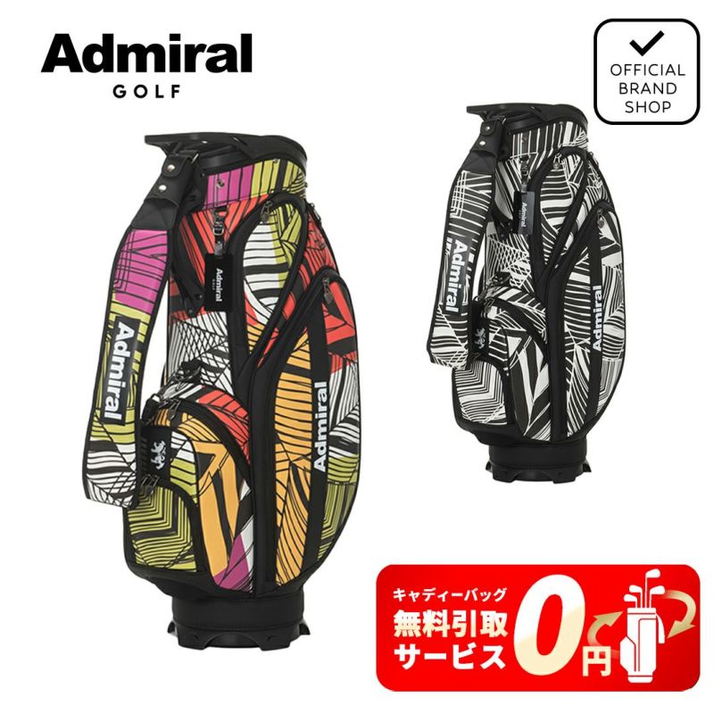アドミラル ゴルフ Admiral GOLF メンズ レディース ユニセックス カートキャディバッグジオメトリックパターン ADMG5BC2 詳細15