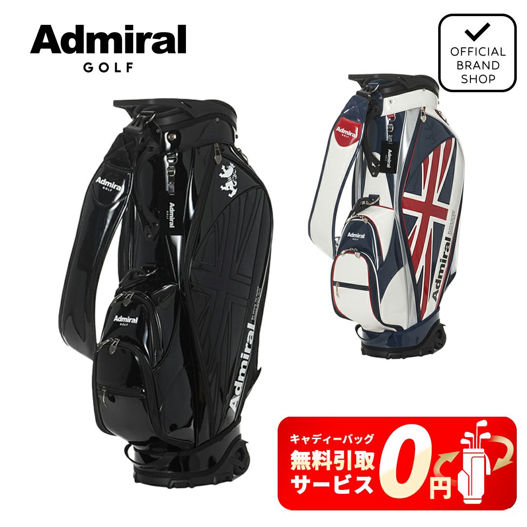 Admiral GOLF メンズ レディース ユニセックス キャディバッグ ブラック