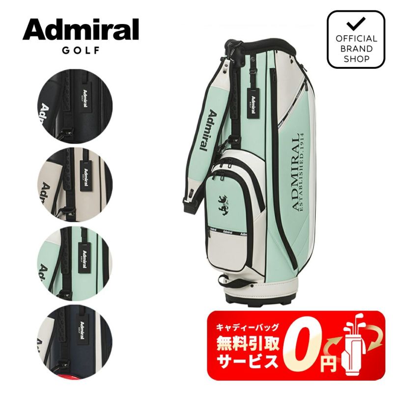 アドミラル ゴルフ Admiral GOLF メンズ レディース ユニセックス カートキャディバッグトラッド ADMG5BC7 詳細23