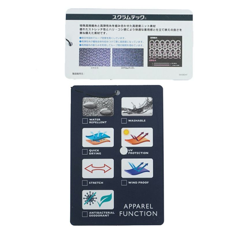 トミー ヒルフィガー ゴルフ Tommy Hilfiger Golf レディース レディース ワッフル スウェットフーディーベスト THLA551 詳細16