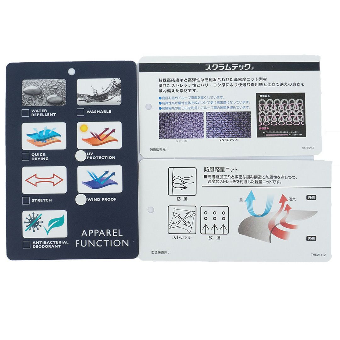 TOMMY HILFIGER GOLF レディース　アウターデメリットタグ