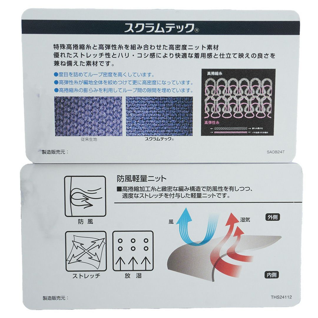 トミー ヒルフィガー ゴルフ Tommy Hilfiger Golf レディース レディース フロントロゴ 長袖スウェットシャツ THLA560 詳細18