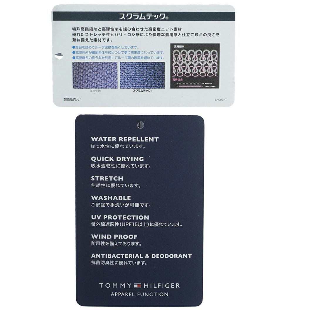 トミー ヒルフィガー ゴルフ Tommy Hilfiger Golf メンズ メンズ フロントロゴ スウェットフーディ- THMA551 詳細17