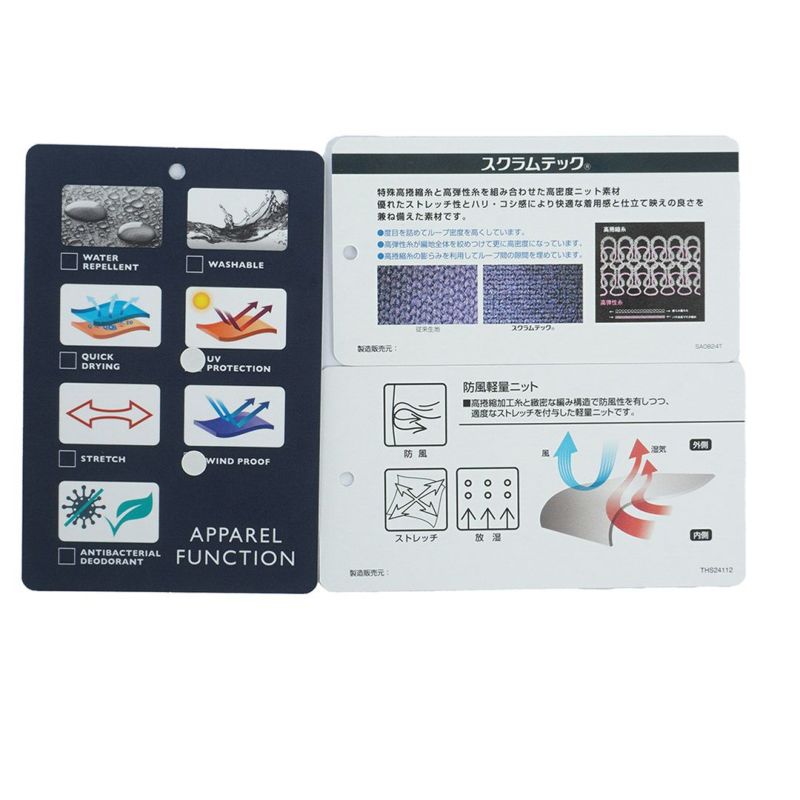 トミー ヒルフィガー ゴルフ Tommy Hilfiger Golf メンズ メンズ カラーブロック ラガーシャツ THMA553 詳細15