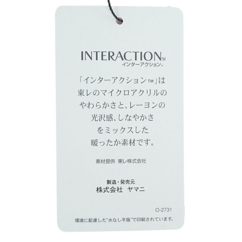 [トミーヒルフィガー]メンズ トミーフラッグ 長袖ハイネックシャツ